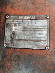 日産 フォークリフト JO1