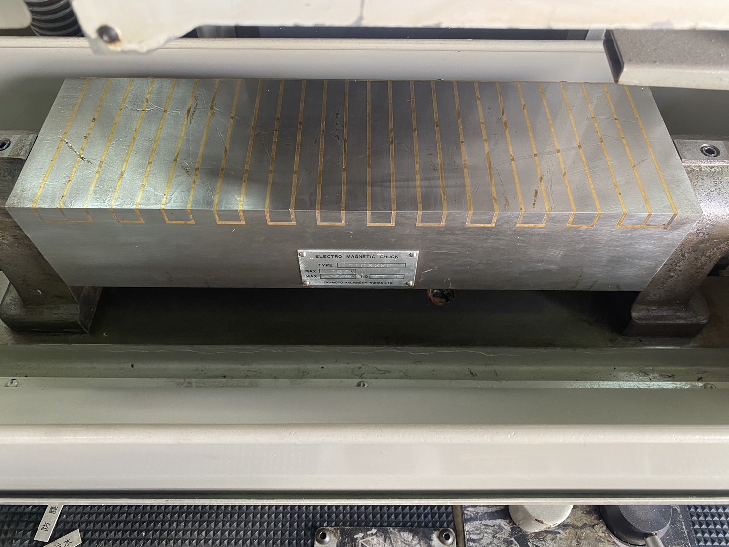 岡本工作機械 平面研削盤 PGF500 インバーター付