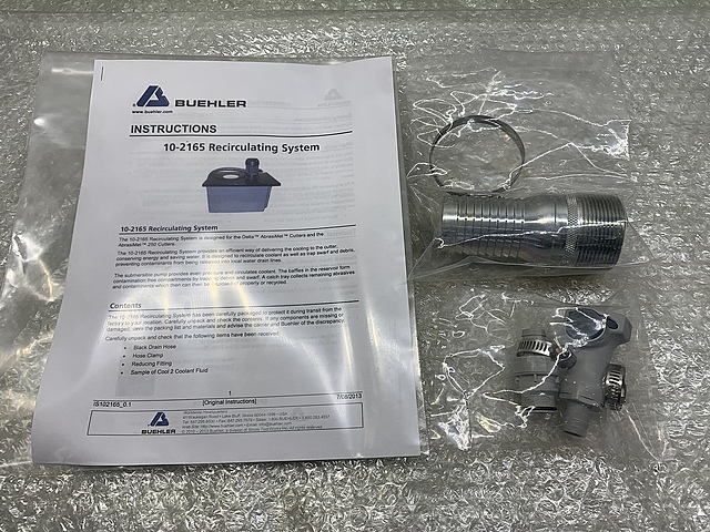 BUEHLER 循環冷却装置 10-2165-250