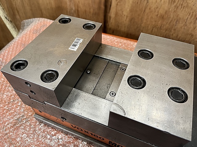 北川 パワーバイス VQX-160