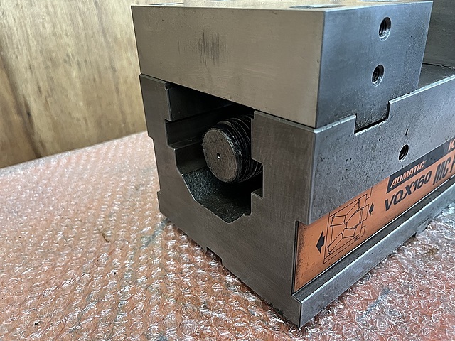 北川 パワーバイス VQX-160