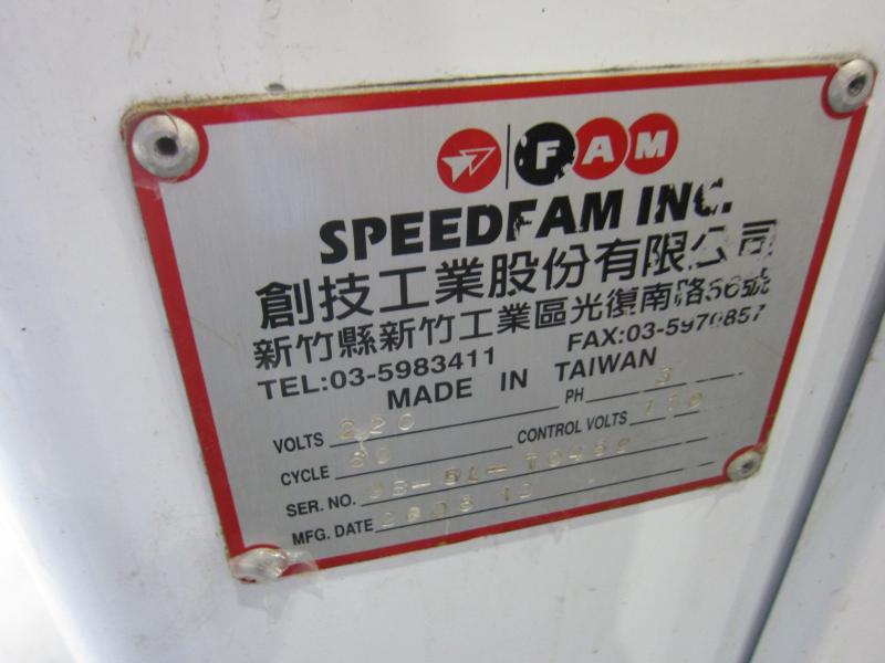 台湾スピードファム(Speedfam) 両面ラップ盤 9B-5L