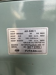 フタバ オートリールスタンド AR-50D-1
