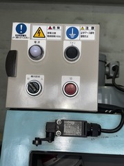 ニッチュ― エアーブラスト AM-8