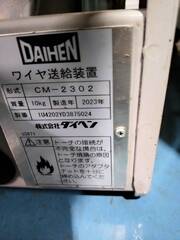 ダイヘン 半自動溶接機 ＣＰＸＤ-350(Ｓ-2)