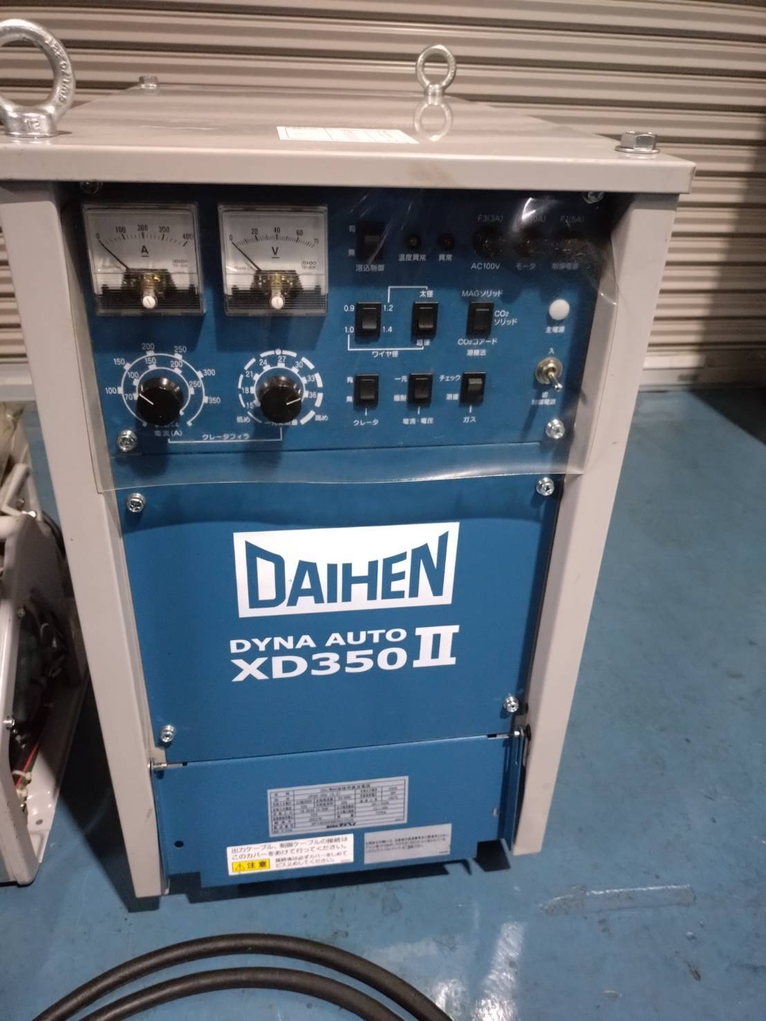 ダイヘン 半自動溶接機 ＣＰＸＤ-350(Ｓ-2)