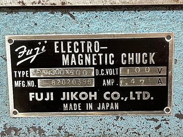 富士磁工 電磁チャック SFAH300×600