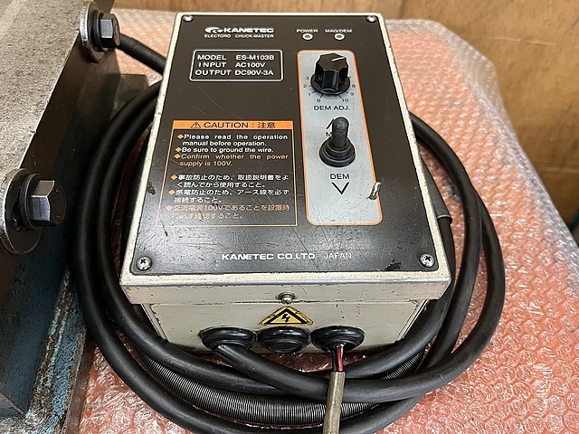 富士磁工 電磁チャック SFAH300×600