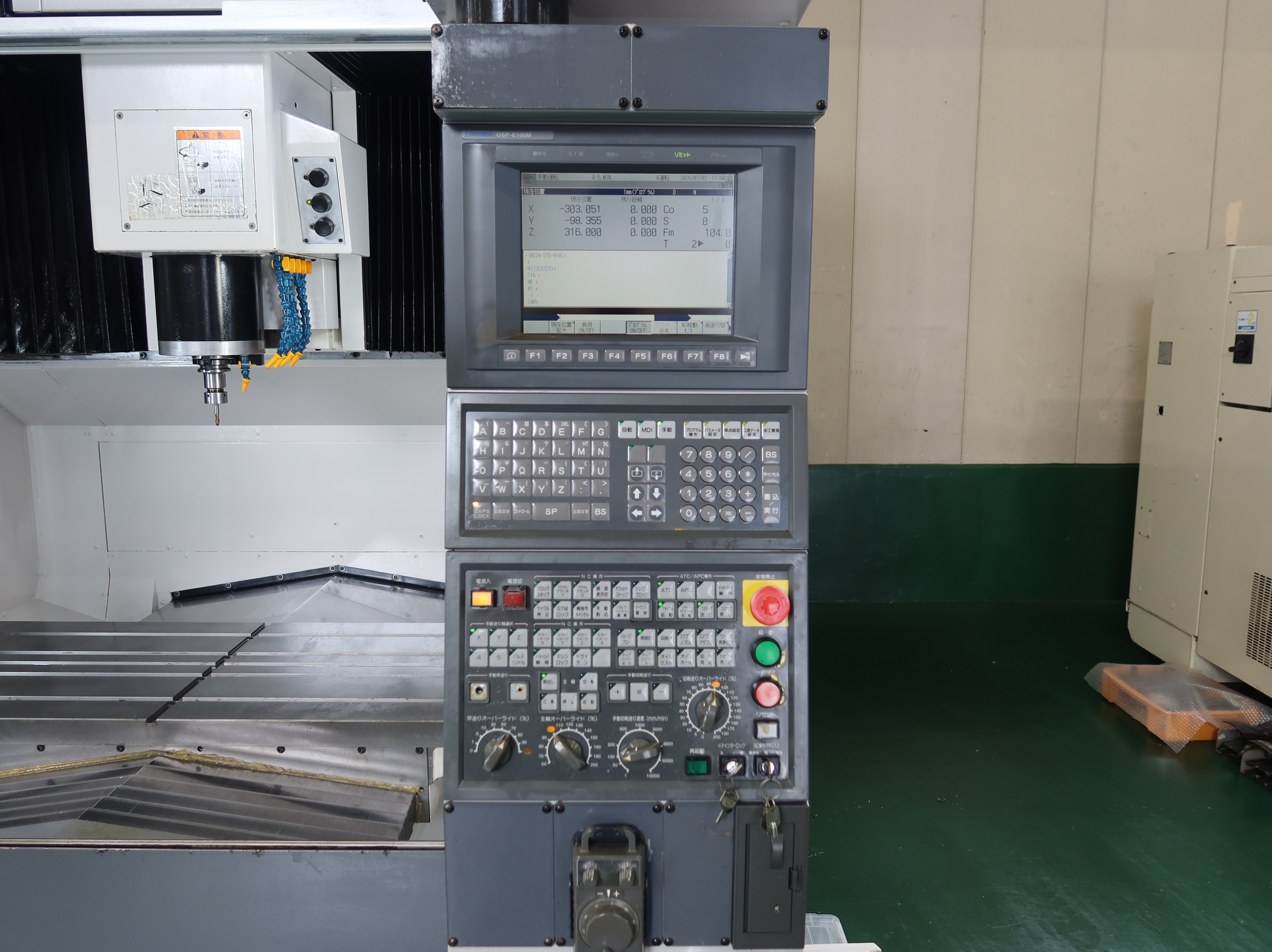 オークマ 立型マシニングセンター MB-56VA