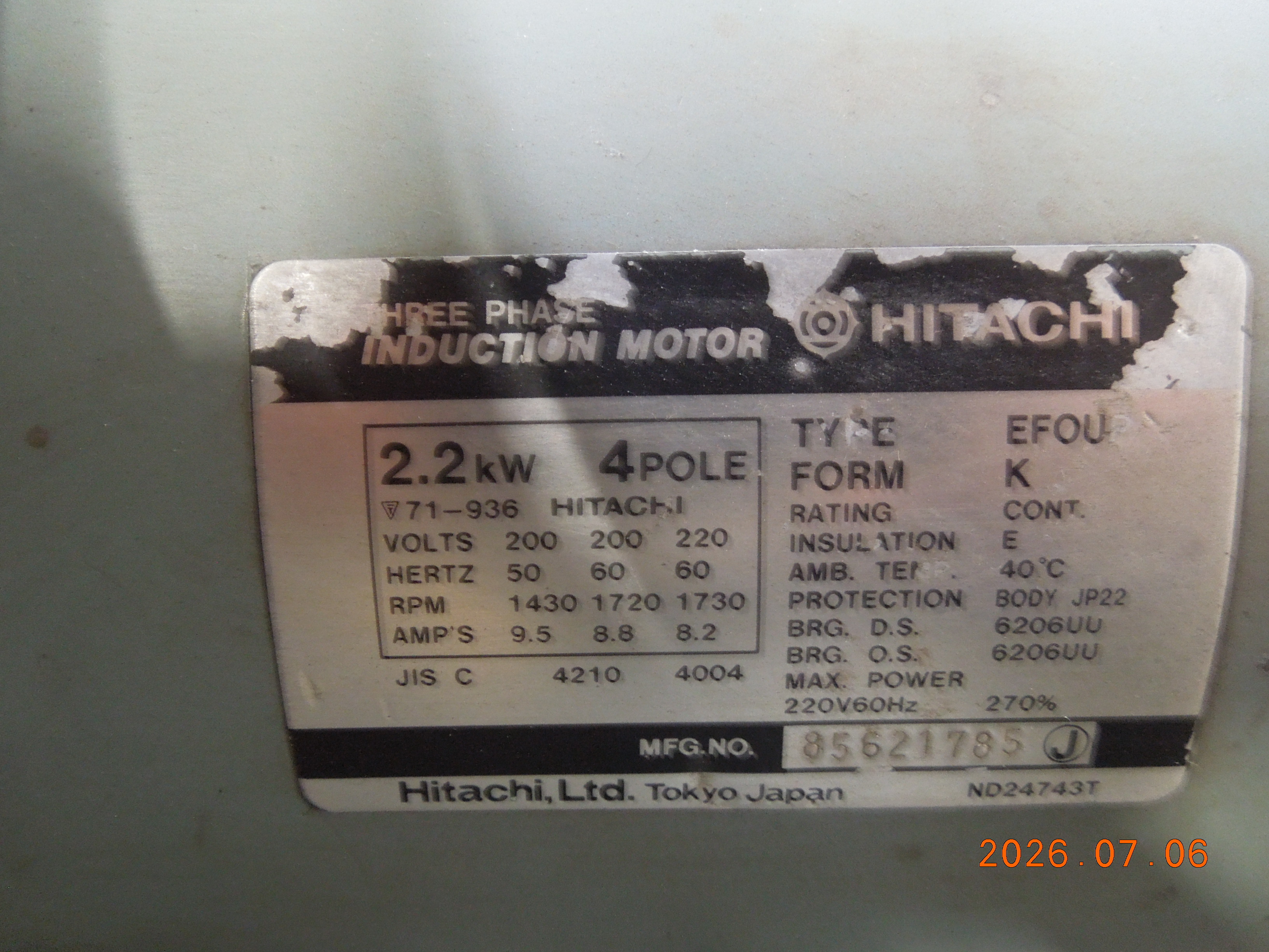 日立 ３HPコンプレッサー 2.2P-9.5V 6