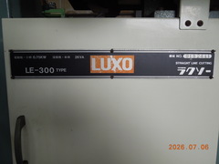 ラクソー コンターマシン ＬＥ300