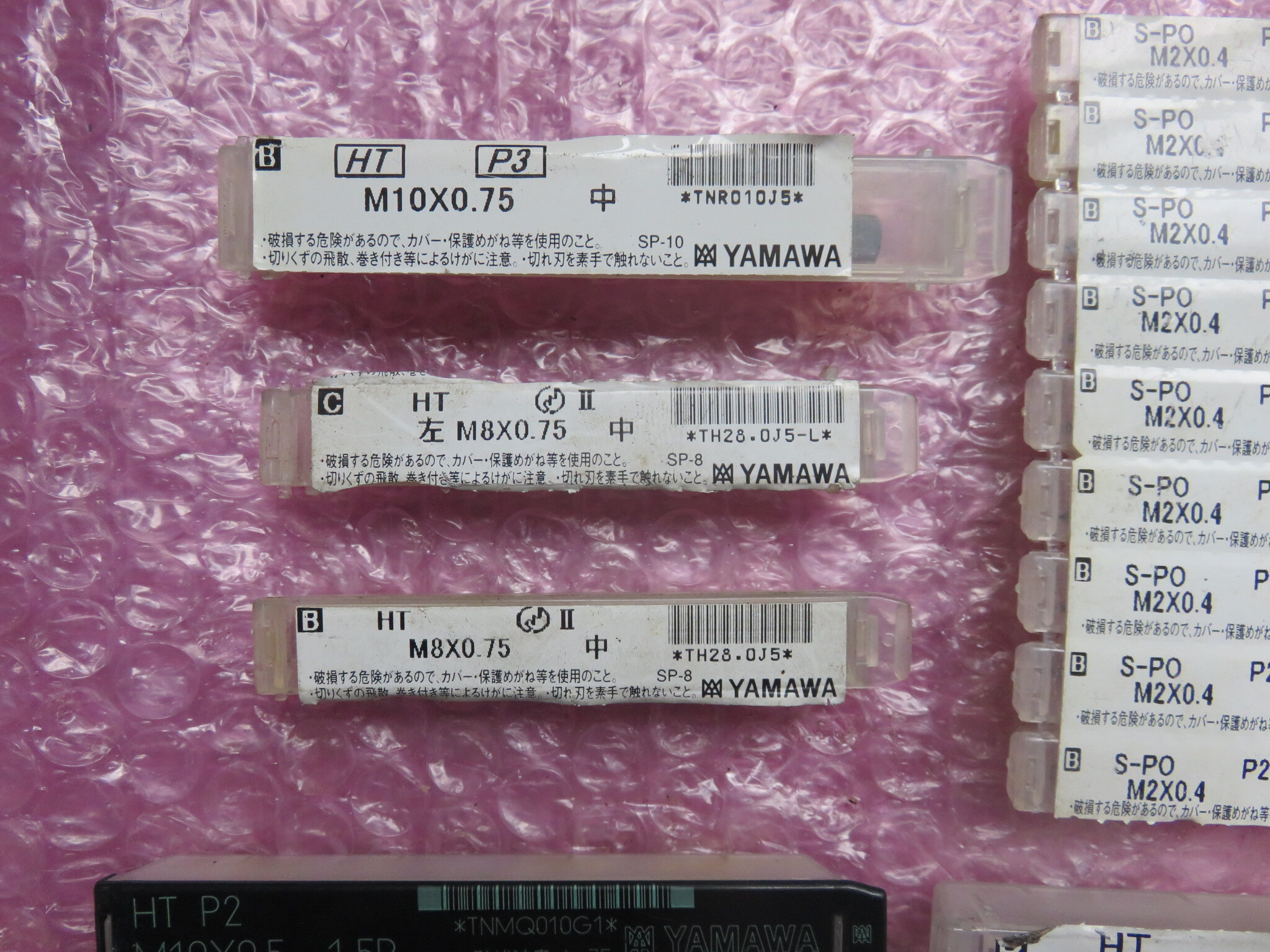 彌満和製作所 YAMAWA ハンドタップ  様々なメーカーやサイズがあります。