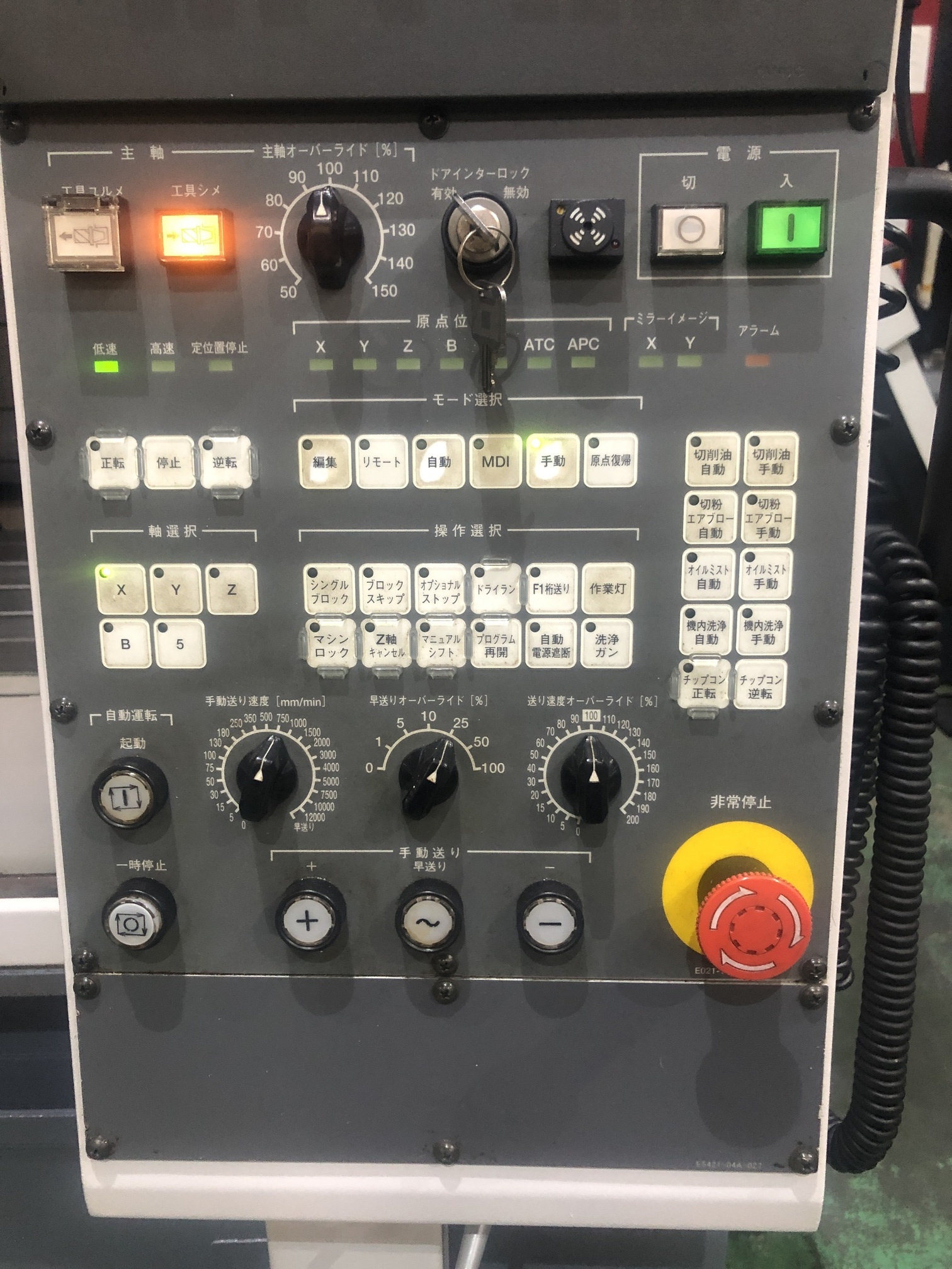 オークマ 立形マシニングセンター MILLAC468V