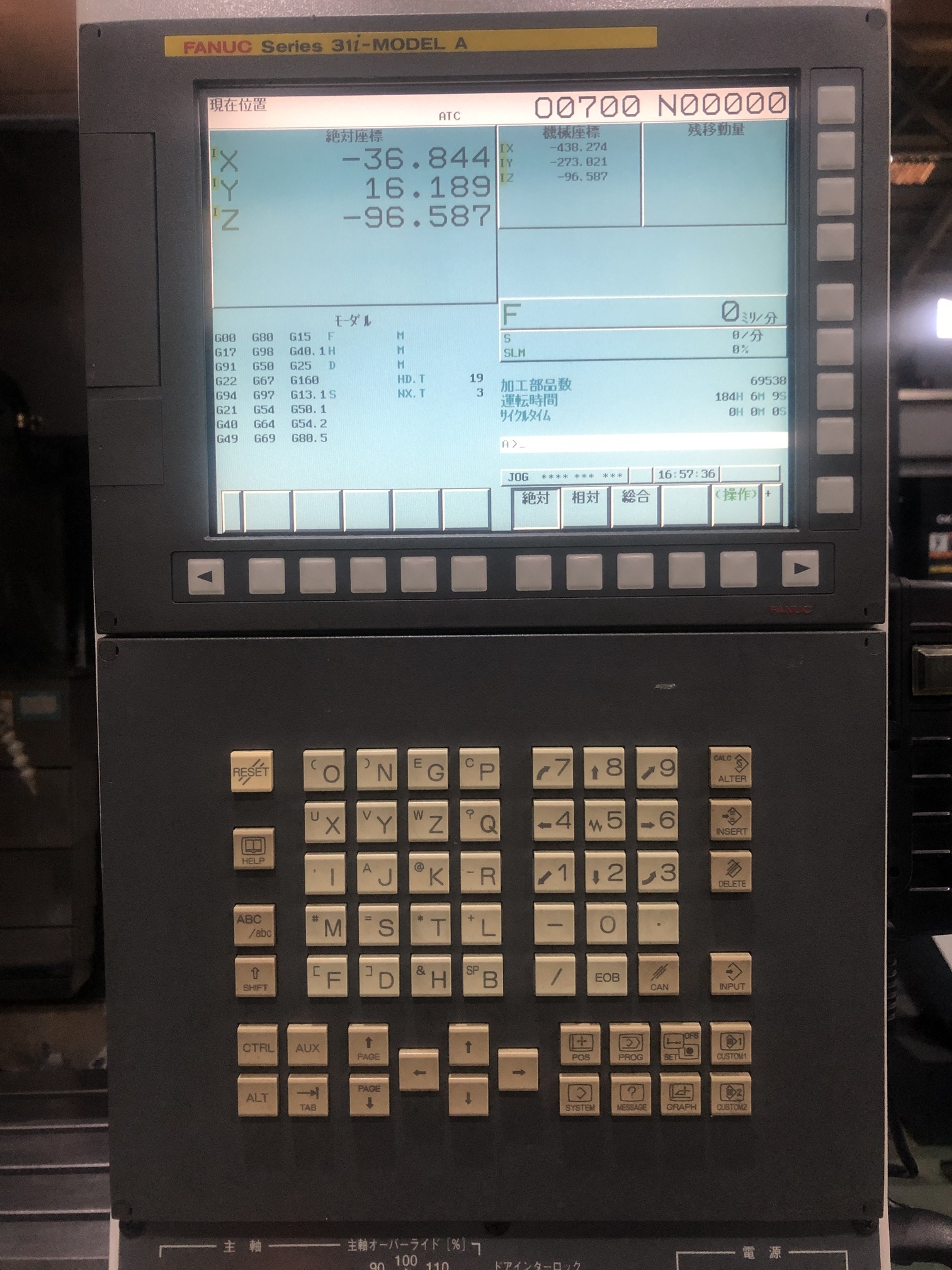 オークマ 立形マシニングセンター MILLAC468V
