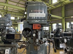 牧野フライス製作所 ラム型フライス KSAP-55