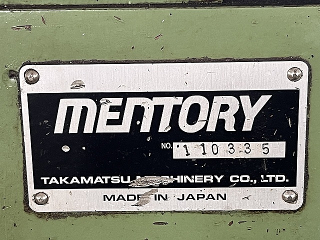 高松機械工業 ペンチレース T850K