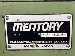 高松機械工業 ペンチレース T850K