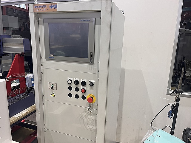 長濵製作所 バランシングマシン H3BU