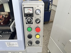 平和テクニカ ファインカット HS-45AC