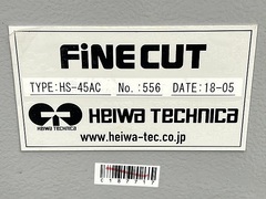 平和テクニカ ファインカット HS-45AC