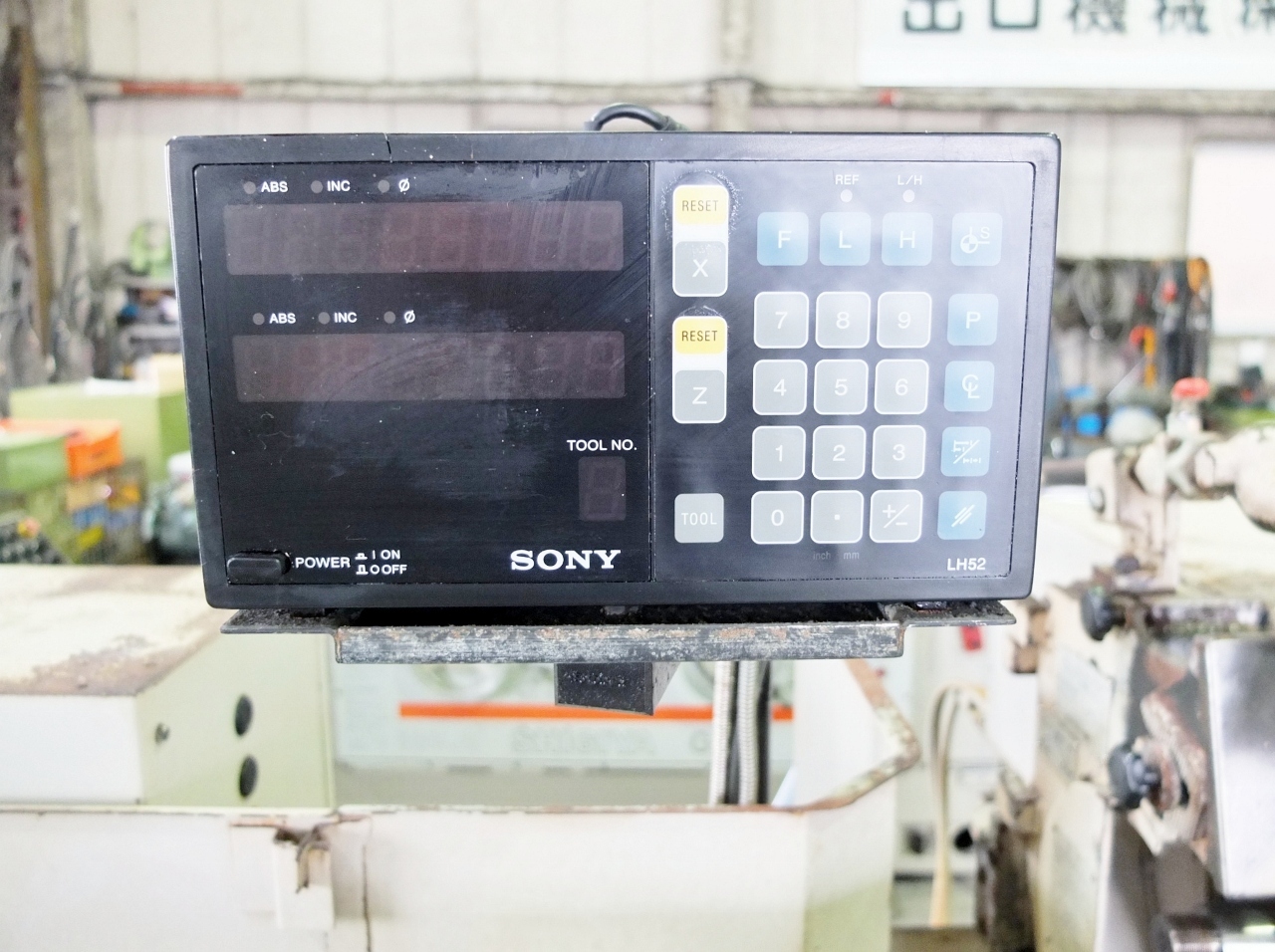 豊田工機 円筒研削盤(万能型) GUP32*50