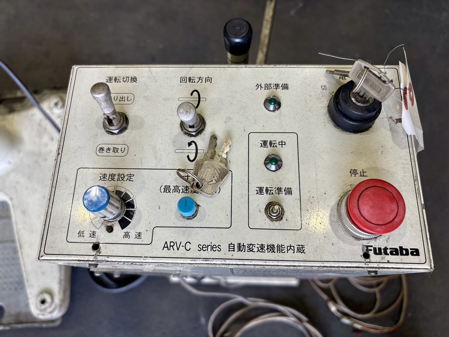 双葉 リールスタンド ARV100A（CB102CGW）