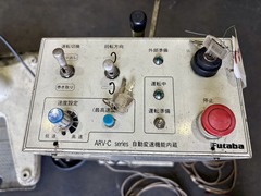 双葉 リールスタンド ARV100A（CB102CGW）