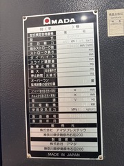 アマダ 45Tプレス TP45EX