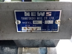 NEWS｜大和工機 傾斜角テーブル AGD-3