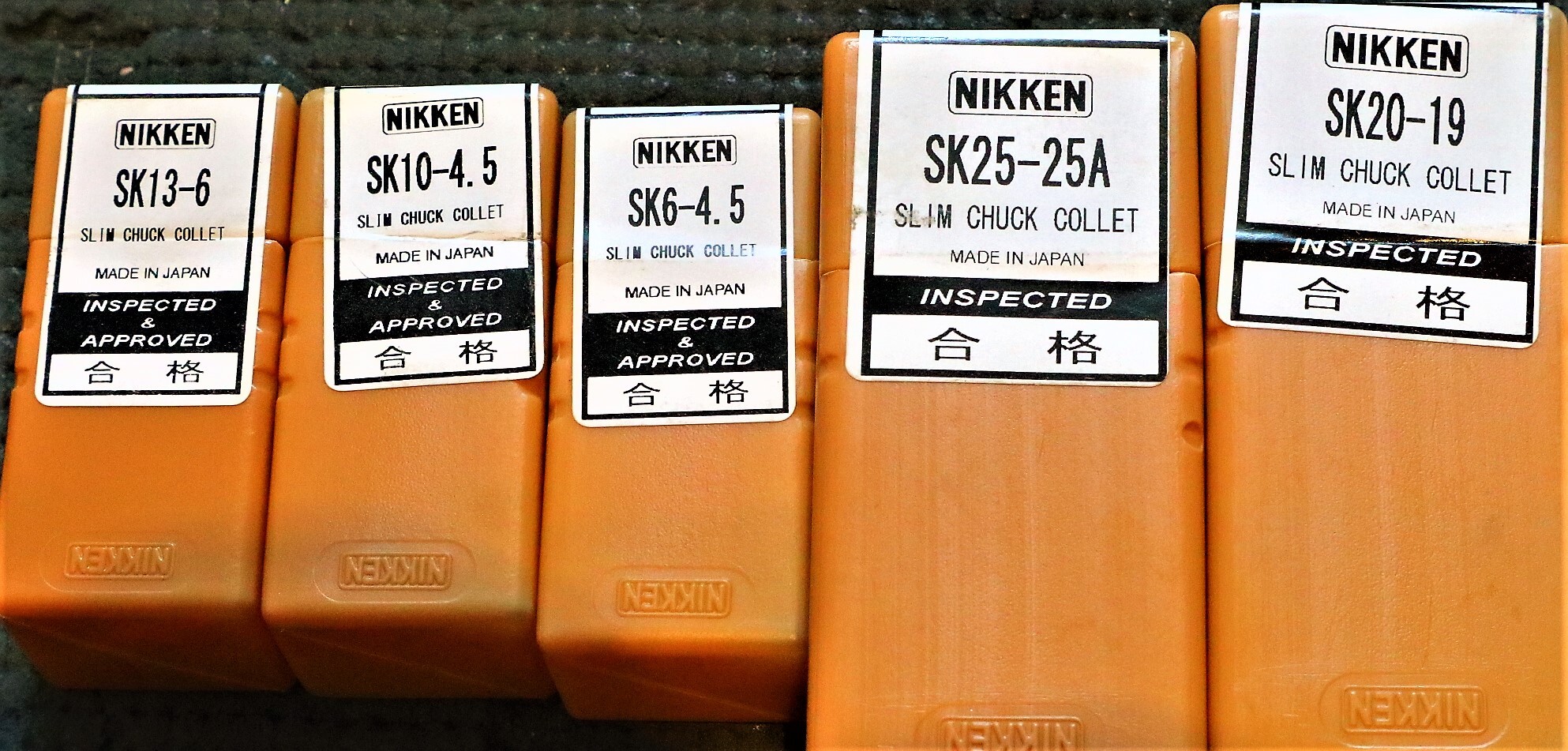 日研,NIKKEN スリムチャックコレット 5個　未使用