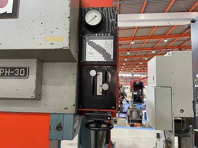 アマダ 万能ベンダー SPH-30C