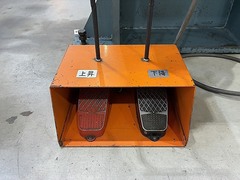 アマダ 万能ベンダー SPH-30C