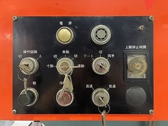 アマダ 万能ベンダー SPH-30C