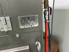 スバル精工 転造盤 SR-1型