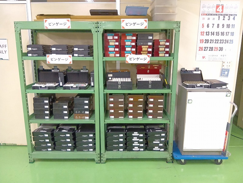 アイゼン ピンゲージ CC-10A/CC-10B