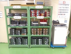 アイゼン ピンゲージ CC-10A/CC-10B