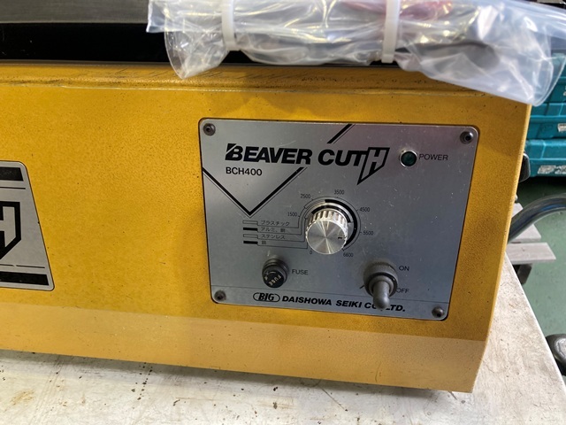BIG,大昭和精機 面取り機 BCH-400