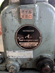 日立 エアーコンプレッサー 0.75P－9.5V