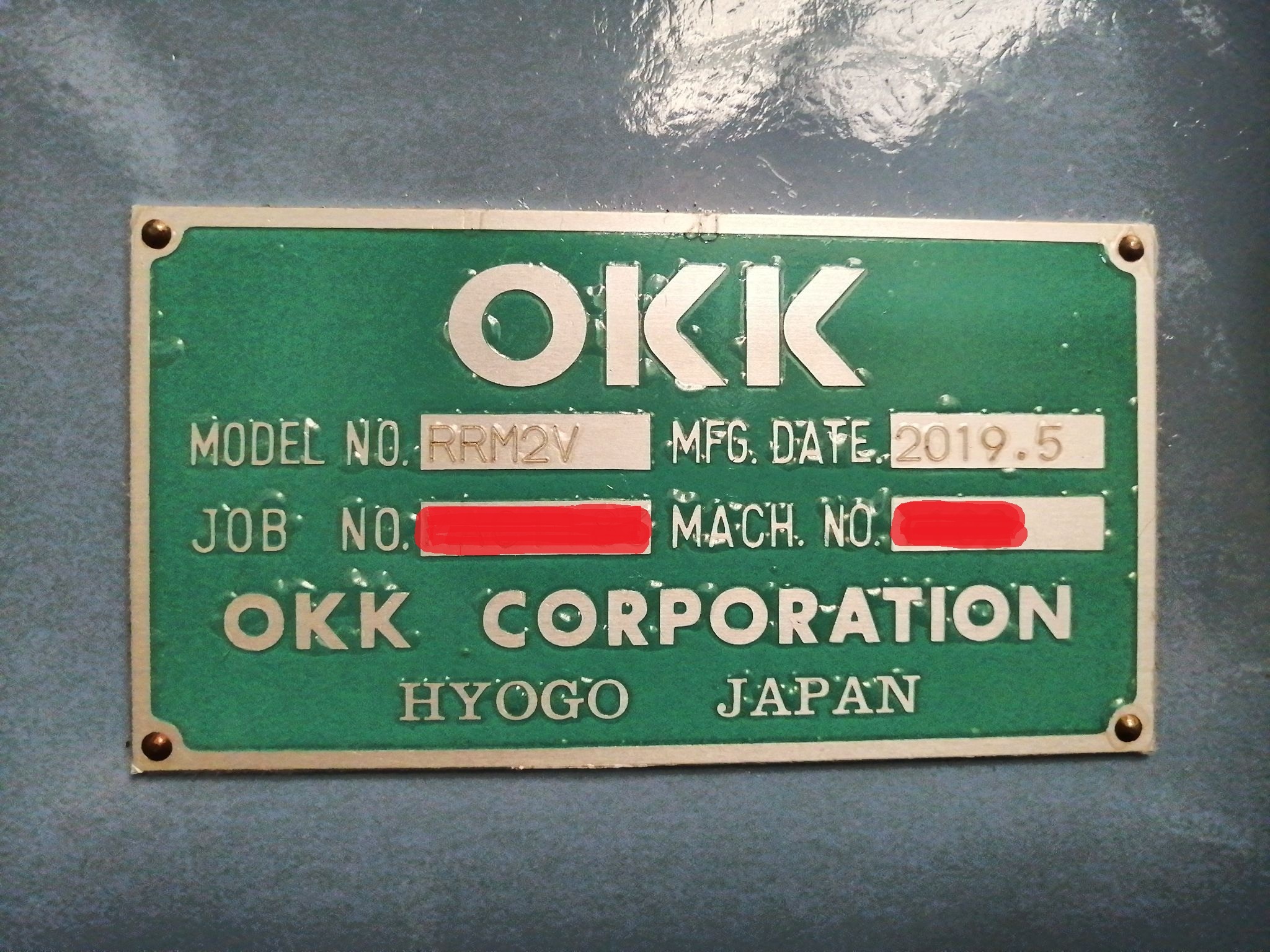 OKK NC立フライス RRM-2V