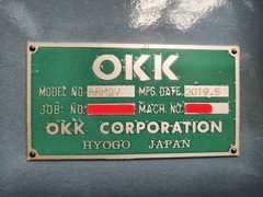 OKK NC立フライス RRM-2V