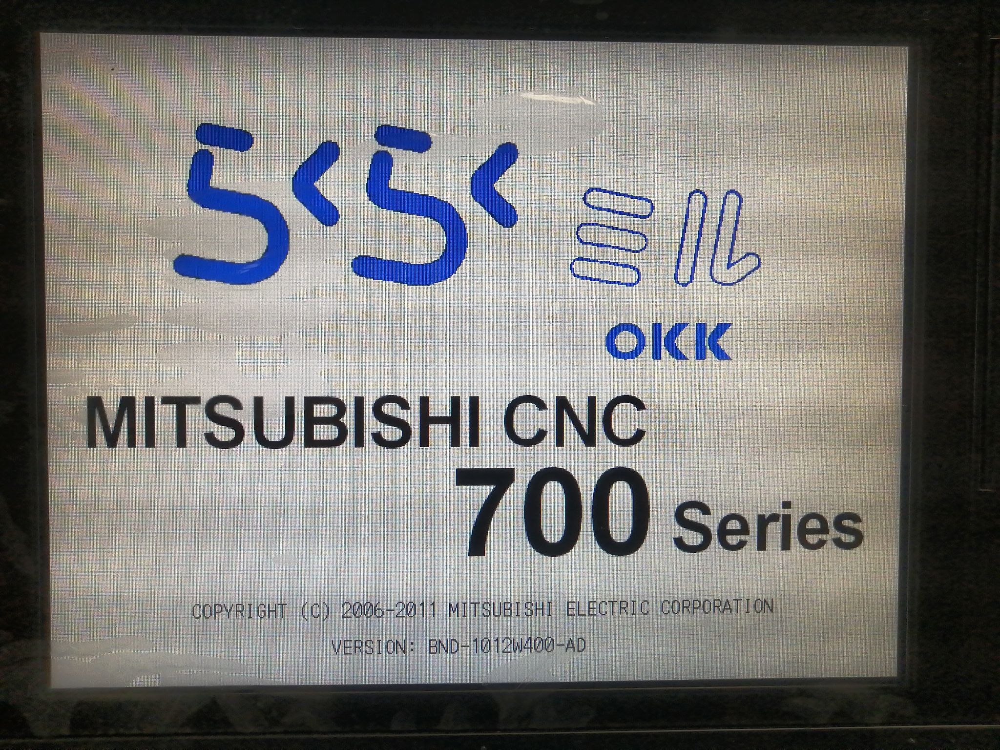 OKK NC立フライス RRM-2V