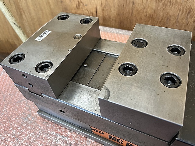 北川 パワーバイス VQX-160