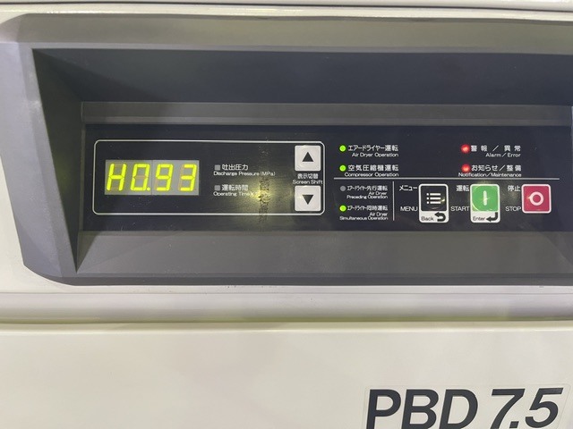 日立 HITACHI パッケージベビコンコンプレツサ PBD7.5MNB5
