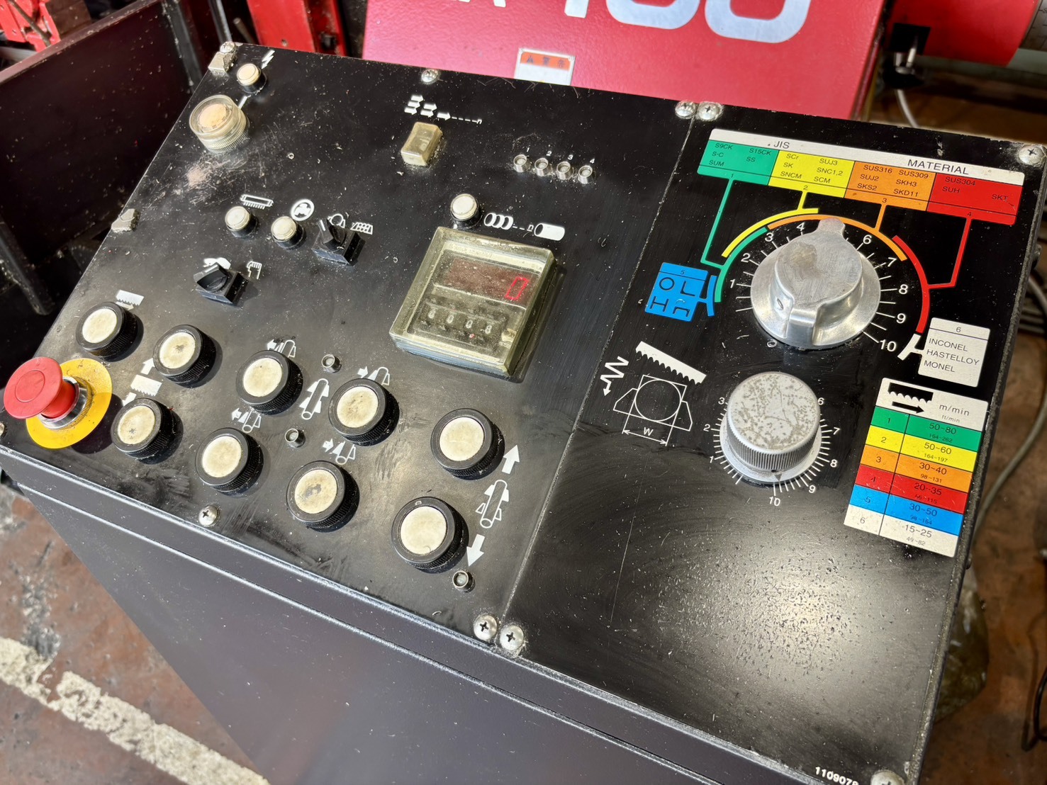 アマダ バンドソー HA-400