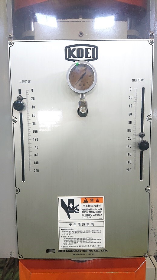 光栄製作所 25T油圧プレス KPH-25M