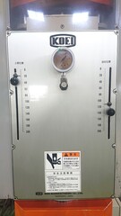 光栄製作所 25T油圧プレス KPH-25M