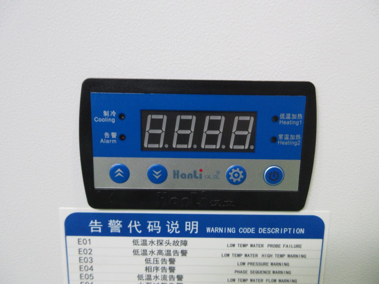 SENFENG LASER ファイバーレーザー加工機 SF3015H4