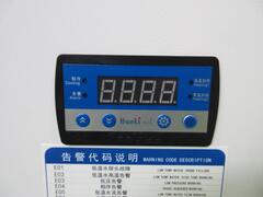 SENFENG LASER ファイバーレーザー加工機 SF3015H4