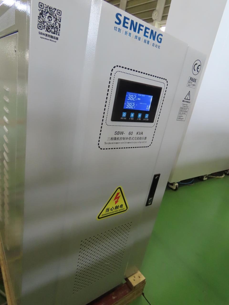 SENFENG LASER パイプレーザー切断機 SF6035GT