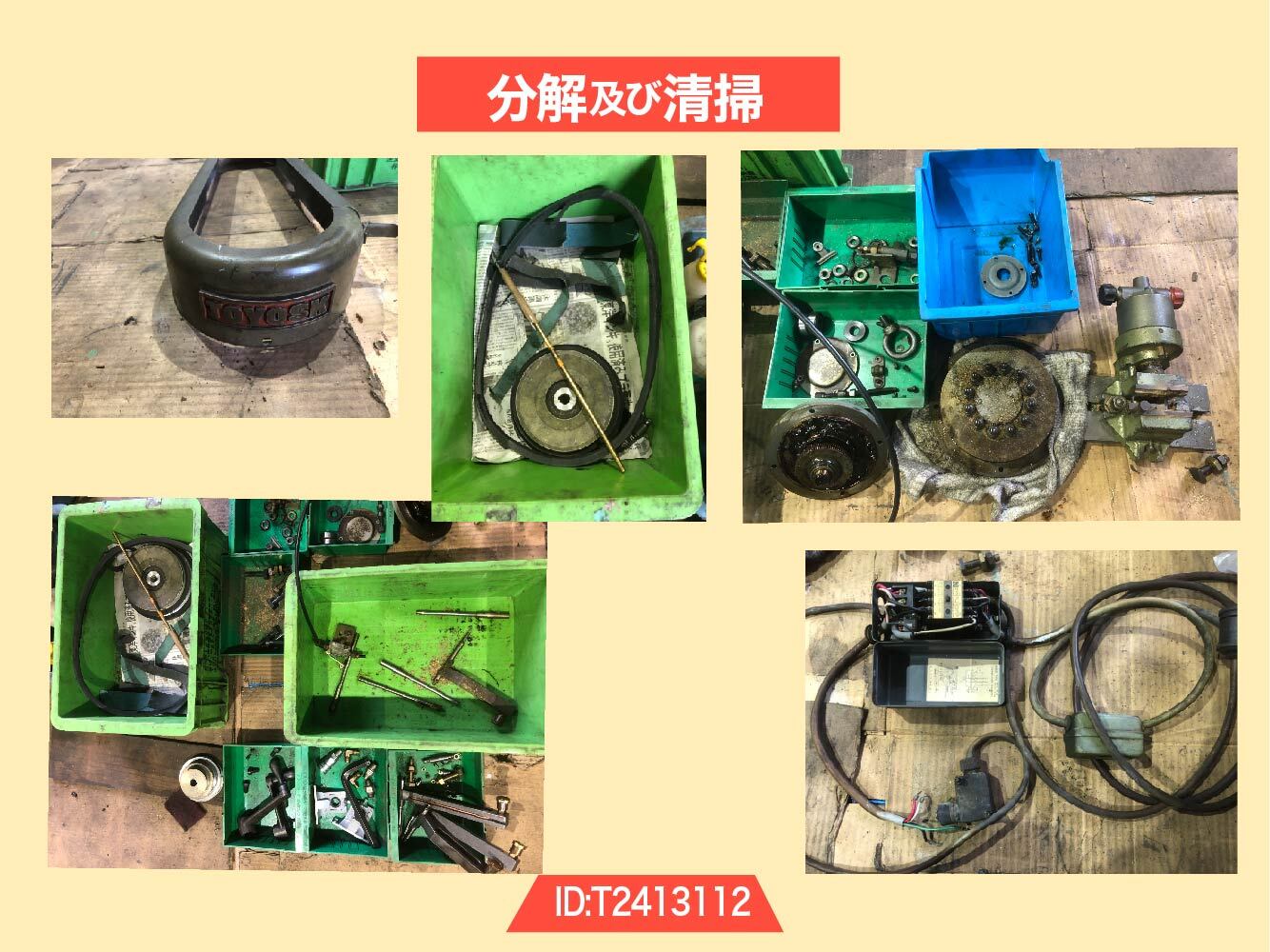 東洋精機工業 多軸ボール盤 0-D｜O-D